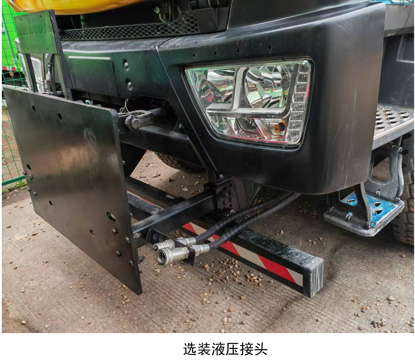 普羅科牌BJ5252TCXE6-P1除雪車公告圖片