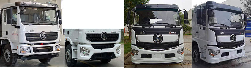 神綠通牌SLV5189GQWSX2清洗吸污車公告圖片