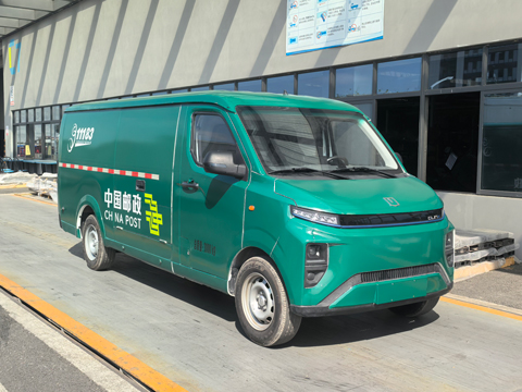 GDY5031XYZBEVJL2型純電動(dòng)郵政車圖片