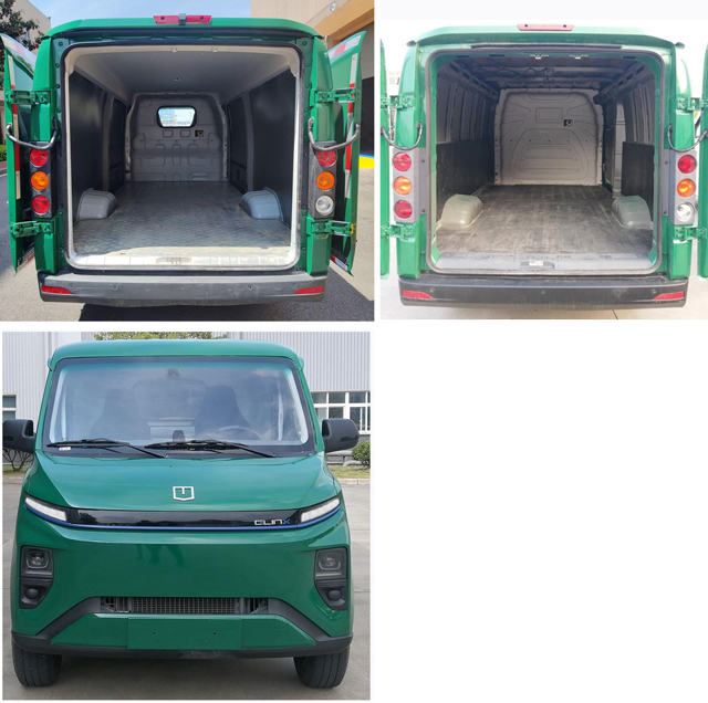 上元牌GDY5031XYZBEVJL2純電動郵政車公告圖片