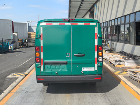 上元牌GDY5031XYZBEVJL2純電動郵政車公告圖片
