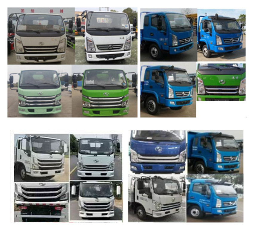 神百重工牌ABC5040JGKSH6高空作業(yè)車公告圖片