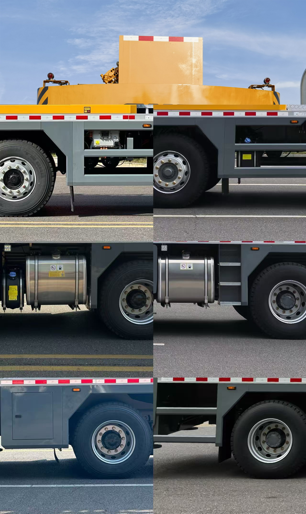 三一牌SYM5322JQZ25C汽車起重機(jī)公告圖片