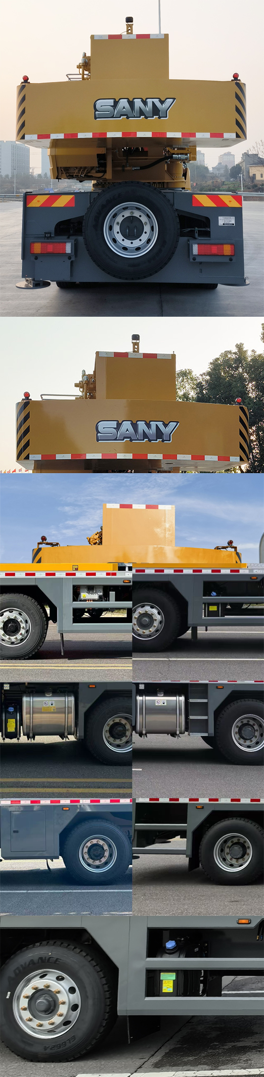 三一牌SYM5322JQZ25C汽車起重機(jī)公告圖片