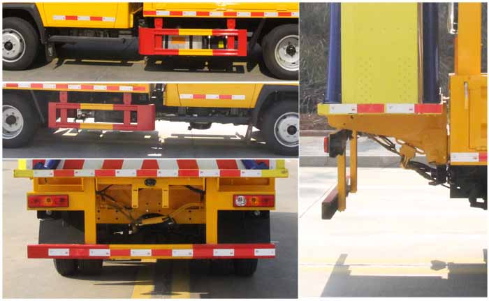 縱昂牌CLT5043TFZBJ6防撞緩沖車公告圖片