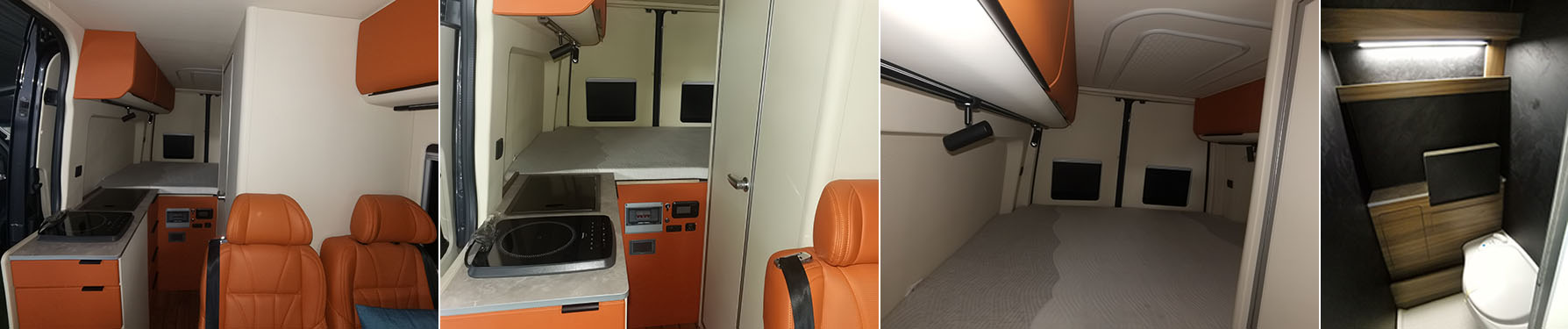 朗宸牌LLC5048XLJ旅居車公告圖片