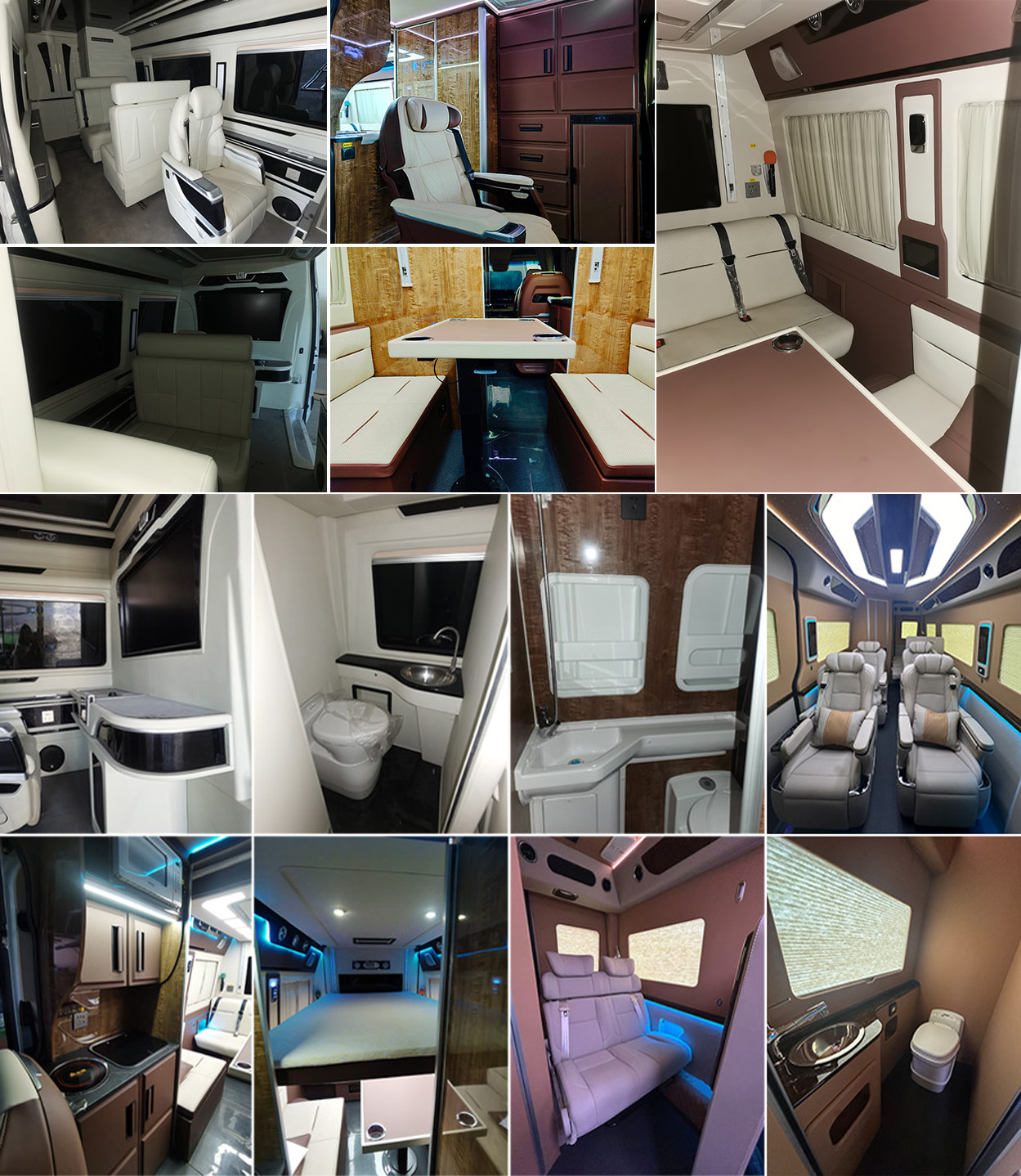 朗宸牌LLC5048XLJ旅居車公告圖片