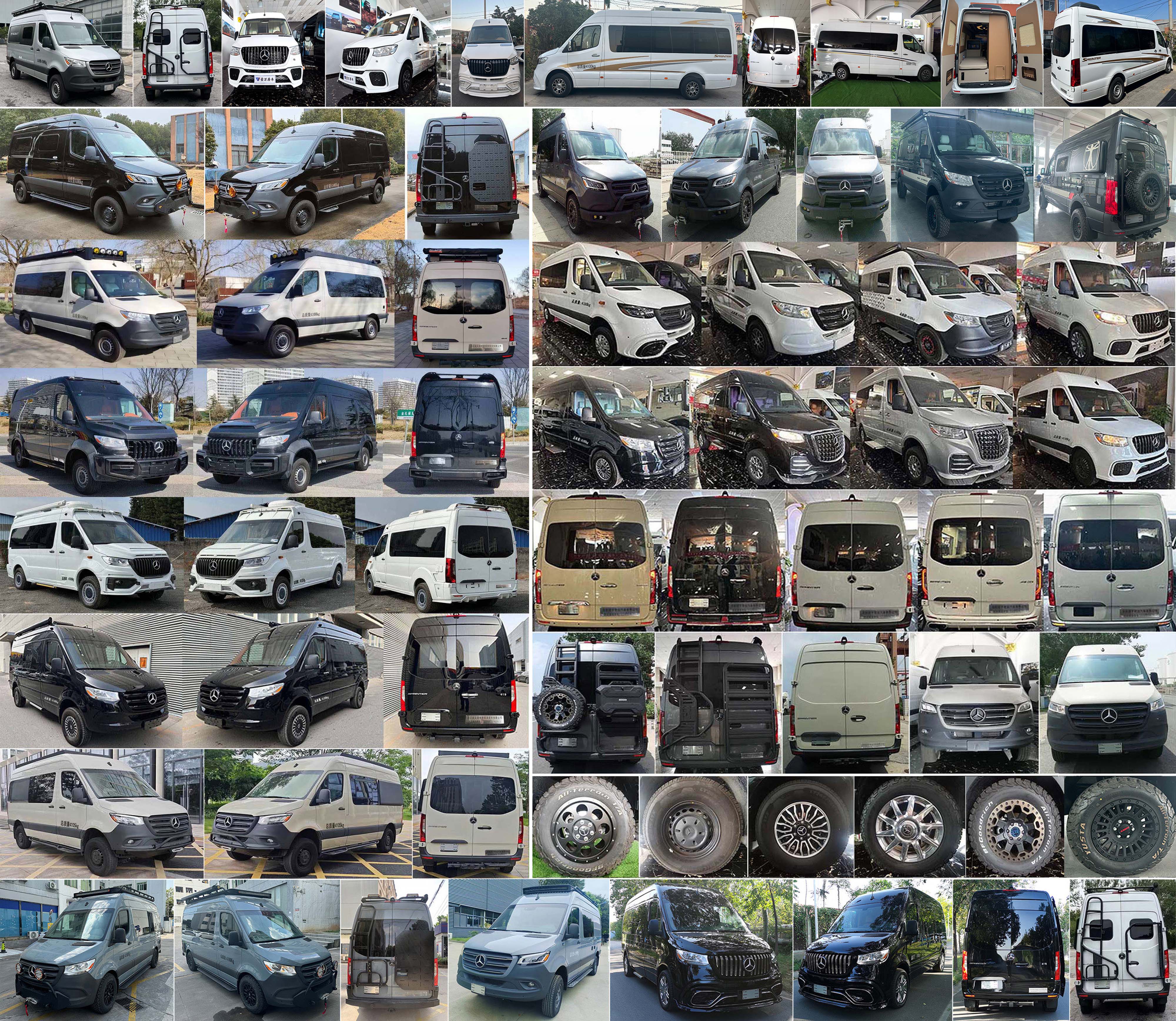 朗宸牌LLC5048XLJ旅居車公告圖片