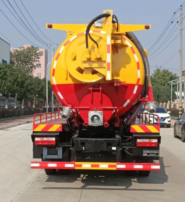 神綠通牌SLV5145GQWEQ清洗吸污車(chē)公告圖片