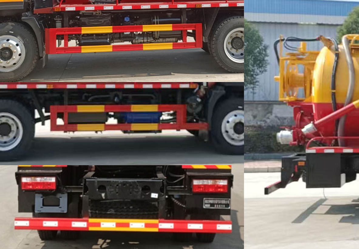 神綠通牌SLV5145GQWEQ清洗吸污車(chē)公告圖片