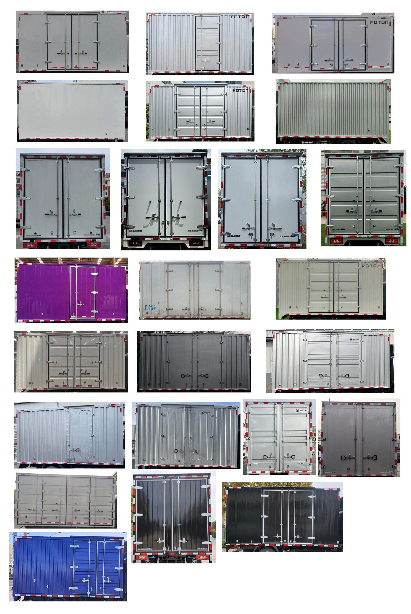 福田牌BJ5048XXYEVN純電動(dòng)廂式運(yùn)輸車公告圖片