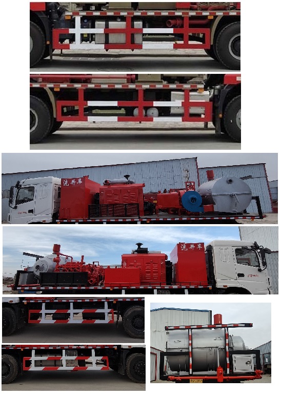 中汽力威牌HLW5170TXLSX6洗井清蠟車公告圖片