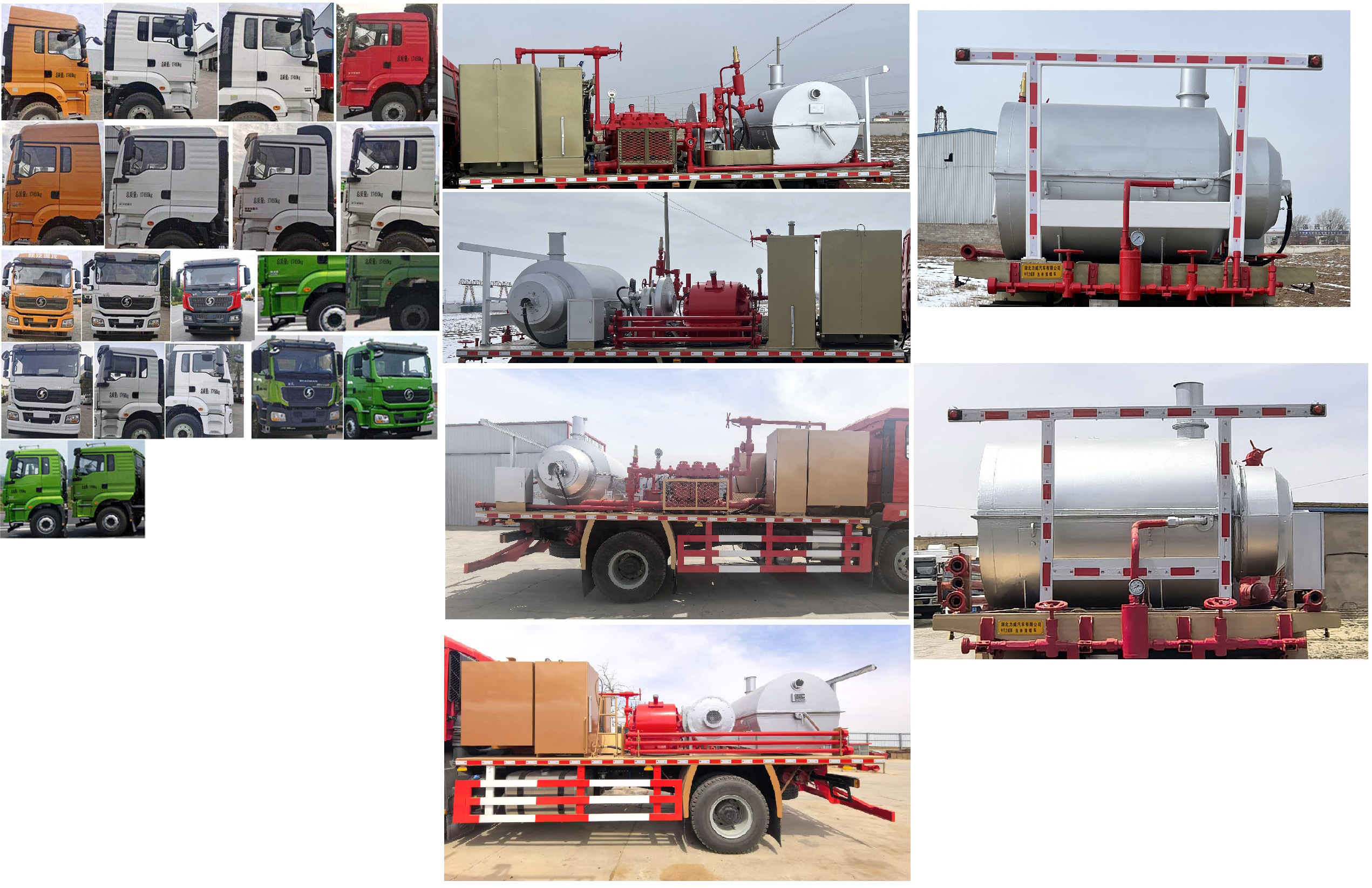 中汽力威牌HLW5170TXLSX6洗井清蠟車公告圖片