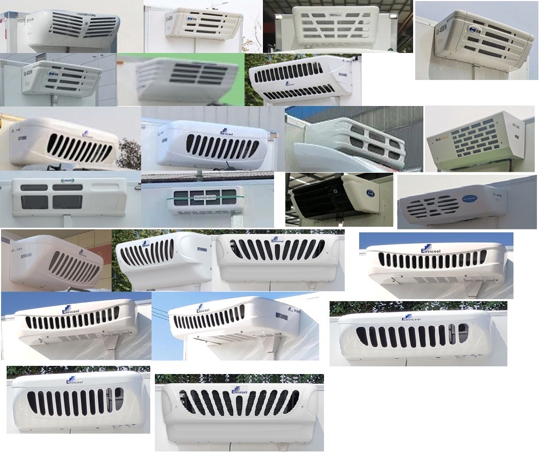 福田牌BJ5048XLCEV3純電動冷藏車公告圖片