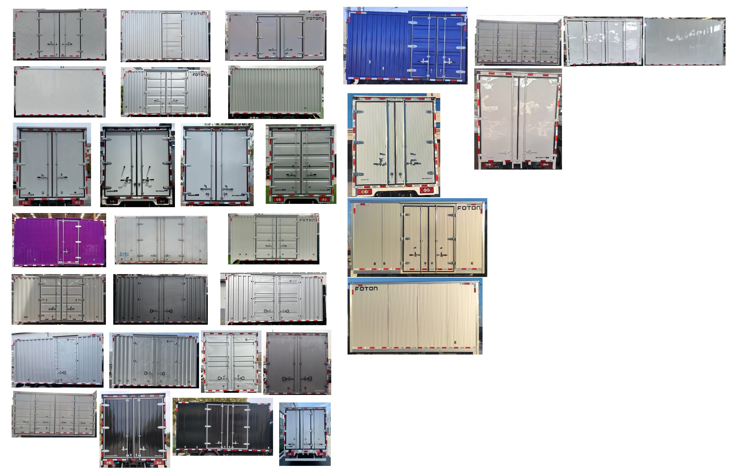 福田牌BJ5045XXYEV1U純電動(dòng)廂式運(yùn)輸車公告圖片