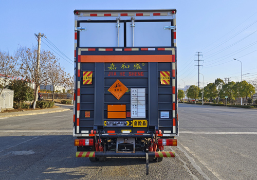 匯力威牌VVV5070XQYJXW6爆破器材運輸車公告圖片