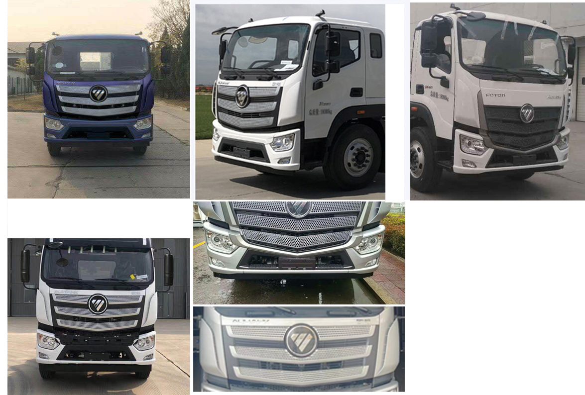 九州牌SYC5181GQWFT6清洗吸污車公告圖片