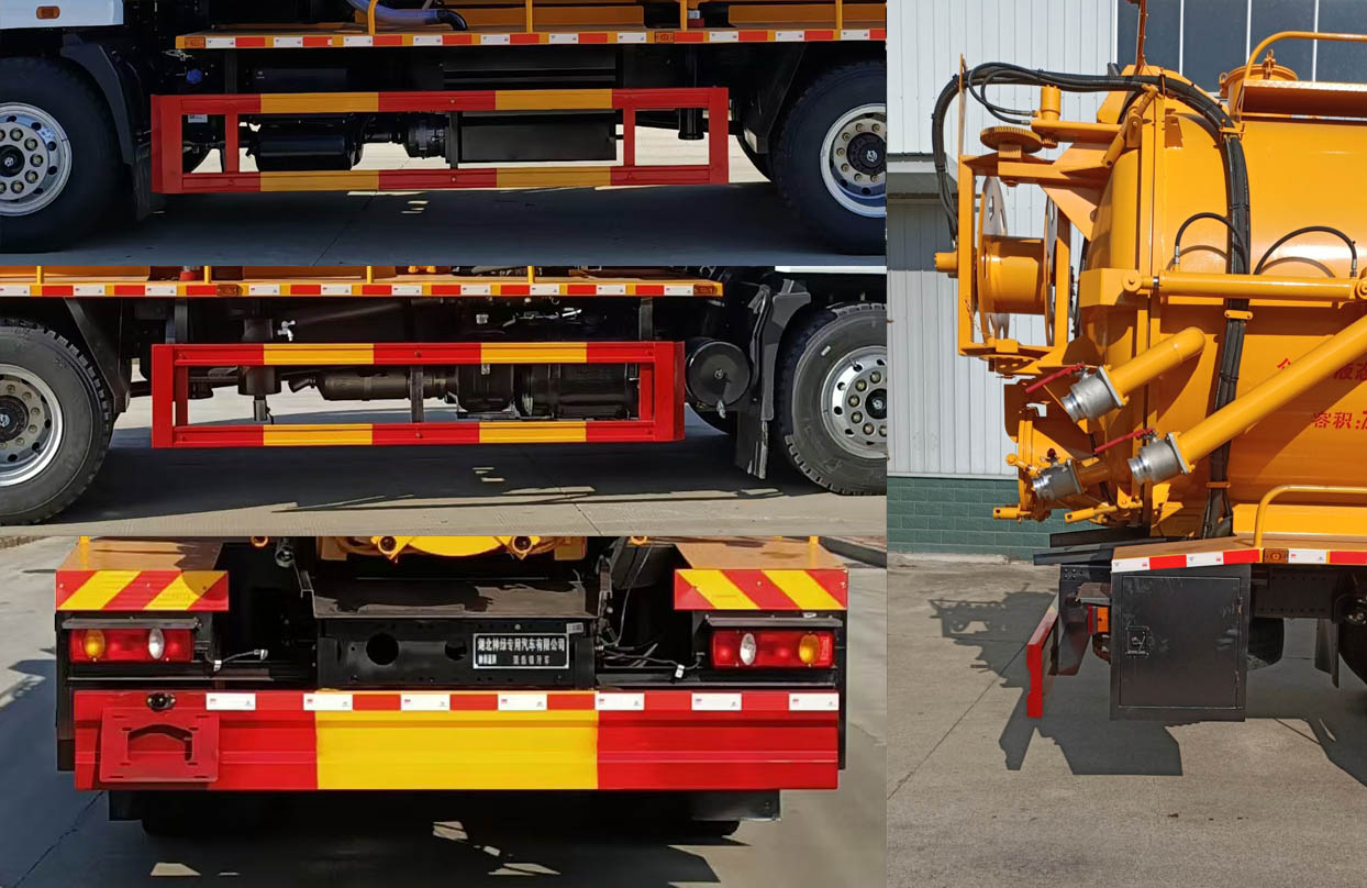 神綠通牌SLV5186GQWEQ清洗吸污車公告圖片