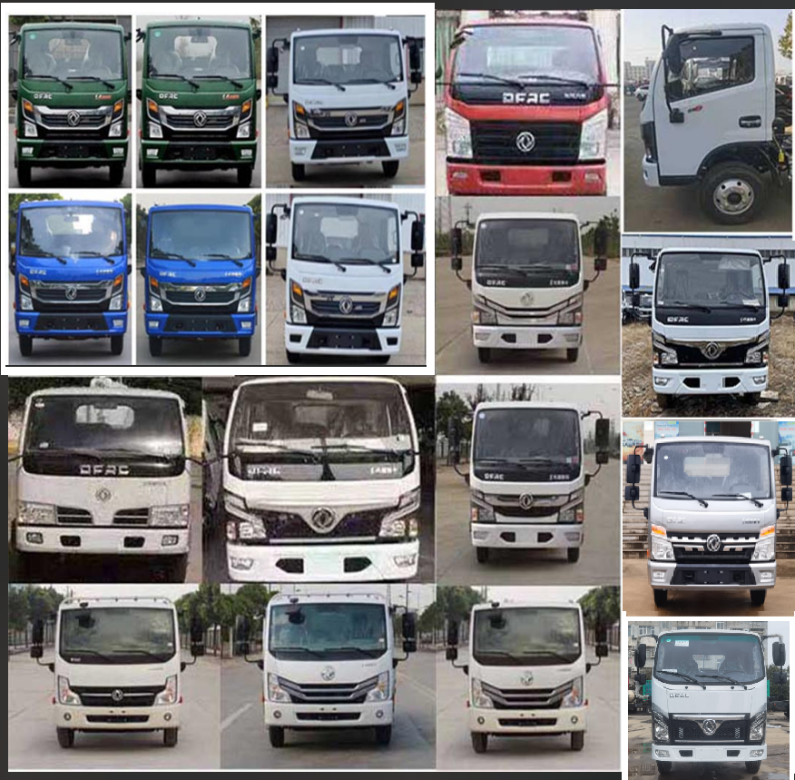 斯太隆牌HZH5041ZYSE6壓縮式垃圾車(chē)公告圖片