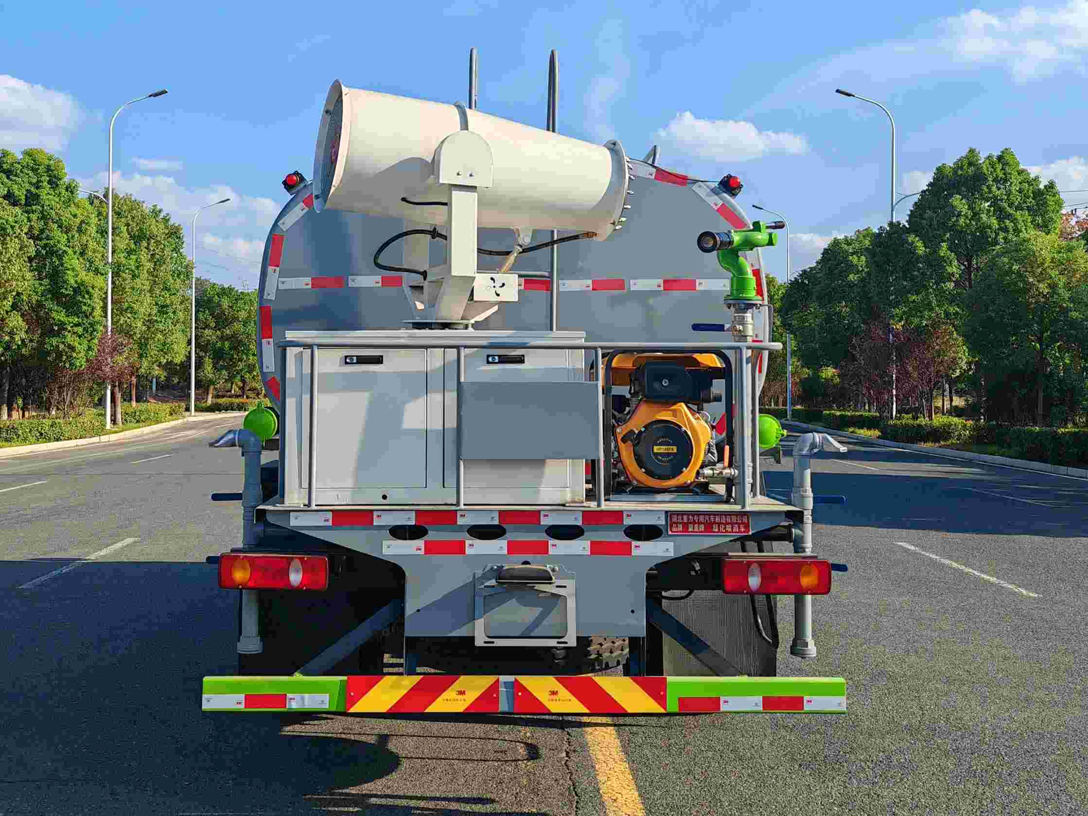 聚重牌SLF5160GPSDFV6綠化噴灑車公告圖片