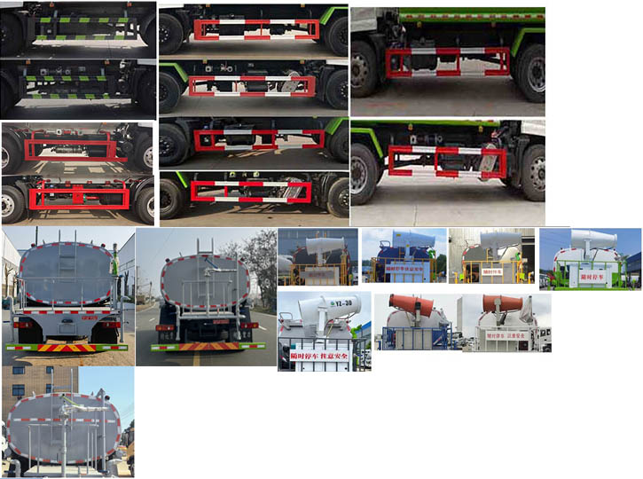 聚重牌SLF5160GPSDFV6綠化噴灑車公告圖片