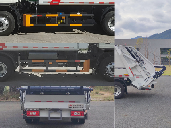 福龍馬牌FLM5070ZYSFS6壓縮式垃圾車公告圖片