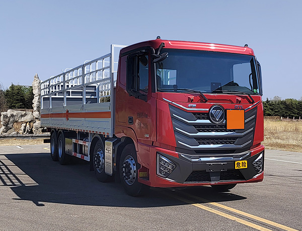 中燕牌BSZ5323TQPC6B氣瓶運輸車