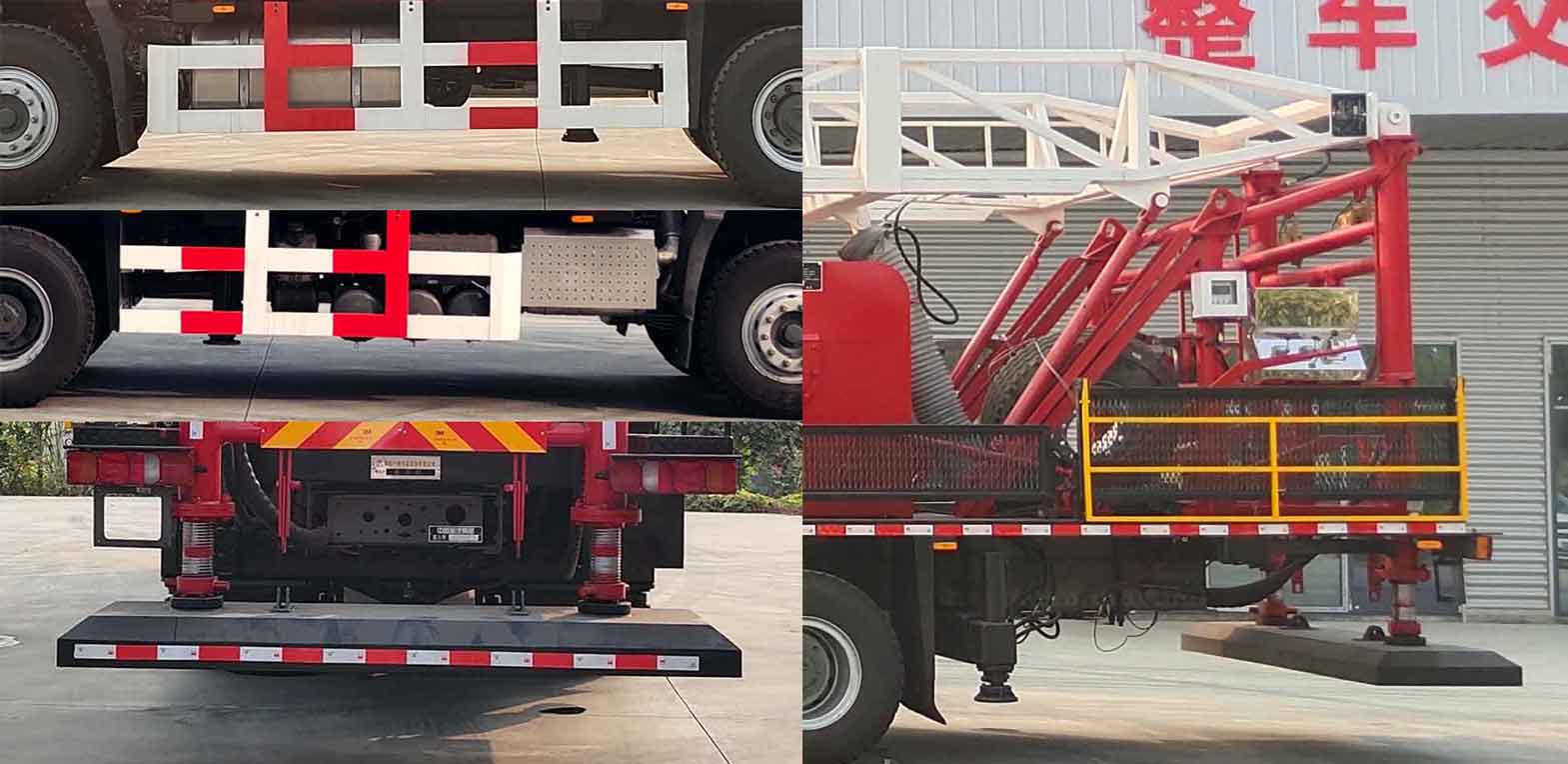 專致牌YZZ5251TXJZ6修井機公告圖片