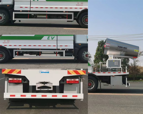 程力牌CL5187TDYBEV純電動多功能抑塵車公告圖片