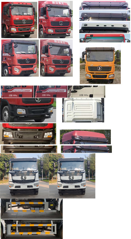 綠化噴灑車圖片