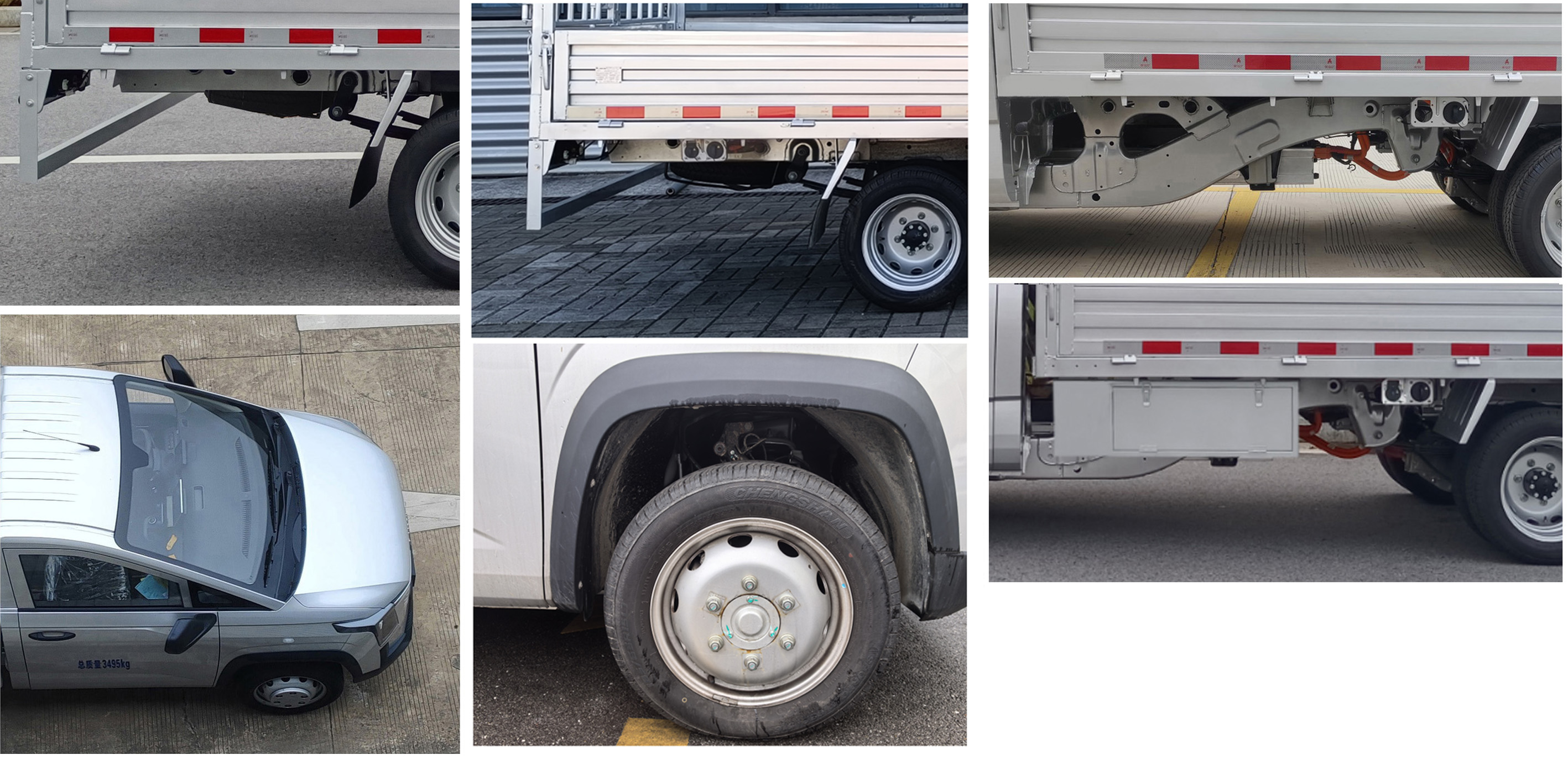 菱勢(shì)牌GXA5031CCYBEVD2純電動(dòng)倉柵式運(yùn)輸車公告圖片