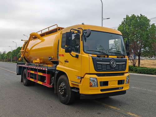 SLF5180GQWDFH型清洗吸污車圖片