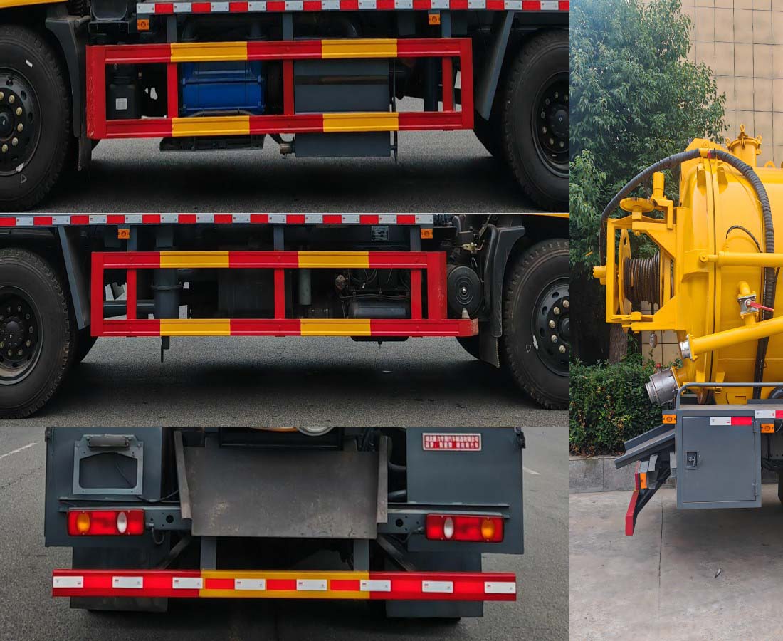 聚重牌SLF5180GQWDFH清洗吸污車公告圖片