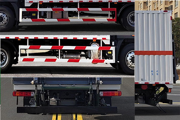 中燕牌BSZ5183XZWC6B雜項(xiàng)危險物品廂式運(yùn)輸車公告圖片