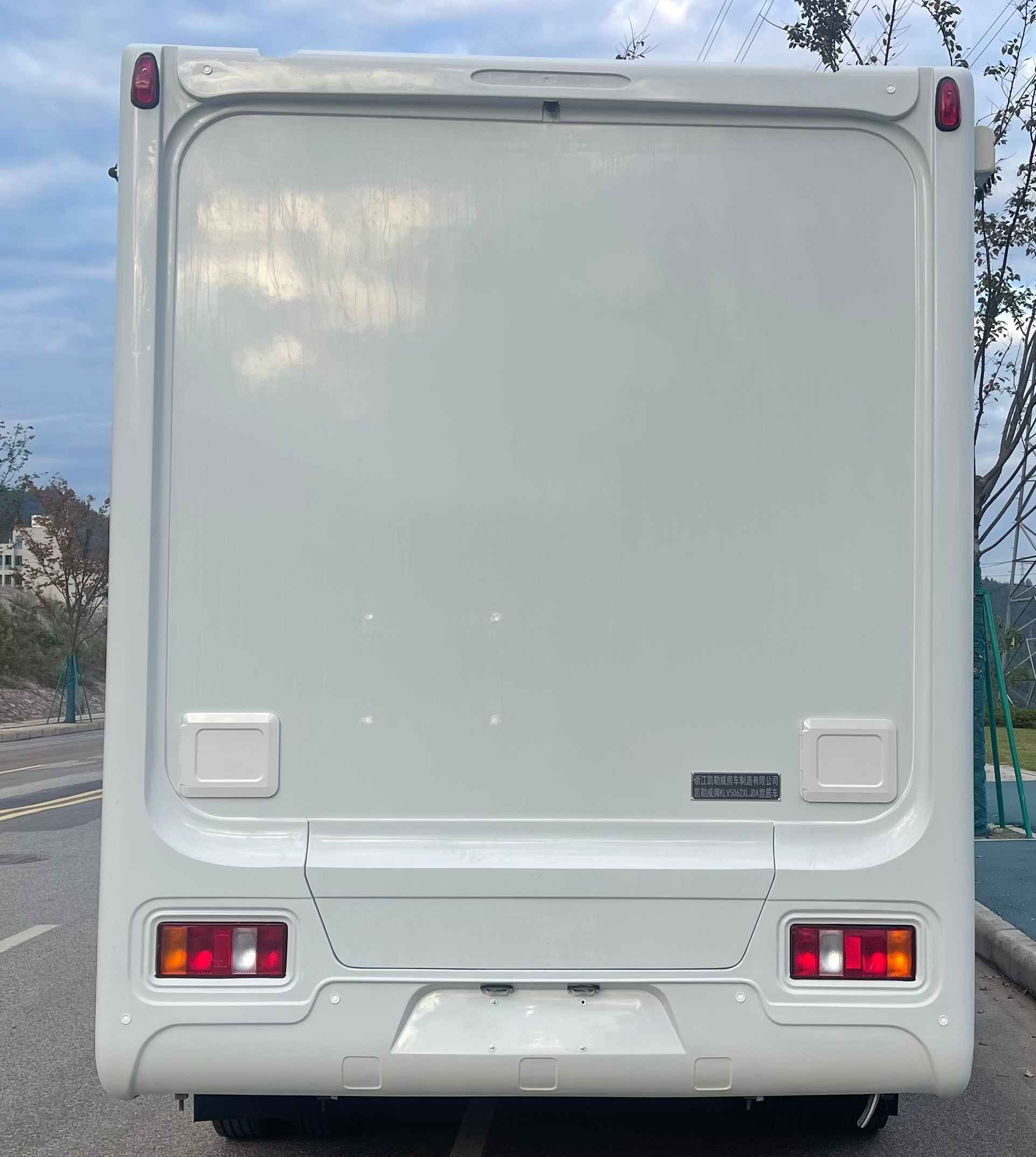 凱勒威牌KLV5062XLJDA旅居車公告圖片