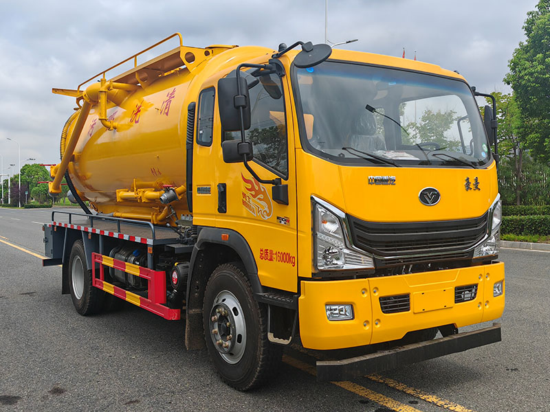 SLF5160GQWZ6型清洗吸污車圖片