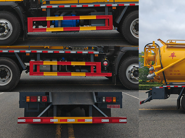 聚重牌SLF5160GQWZ6清洗吸污車(chē)公告圖片