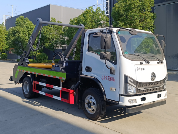 程力威牌CLW5070ZBSCDP擺臂式垃圾車