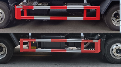 程力威牌CLW5070ZBSCDP擺臂式垃圾車公告圖片