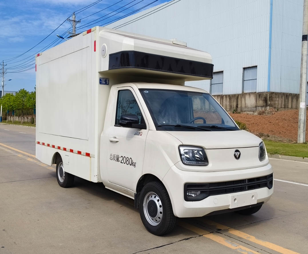 元年牌XSH5020XXCB6宣傳車