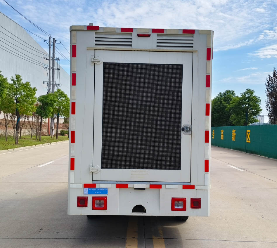 元年牌XSH5020XXCB6宣傳車公告圖片
