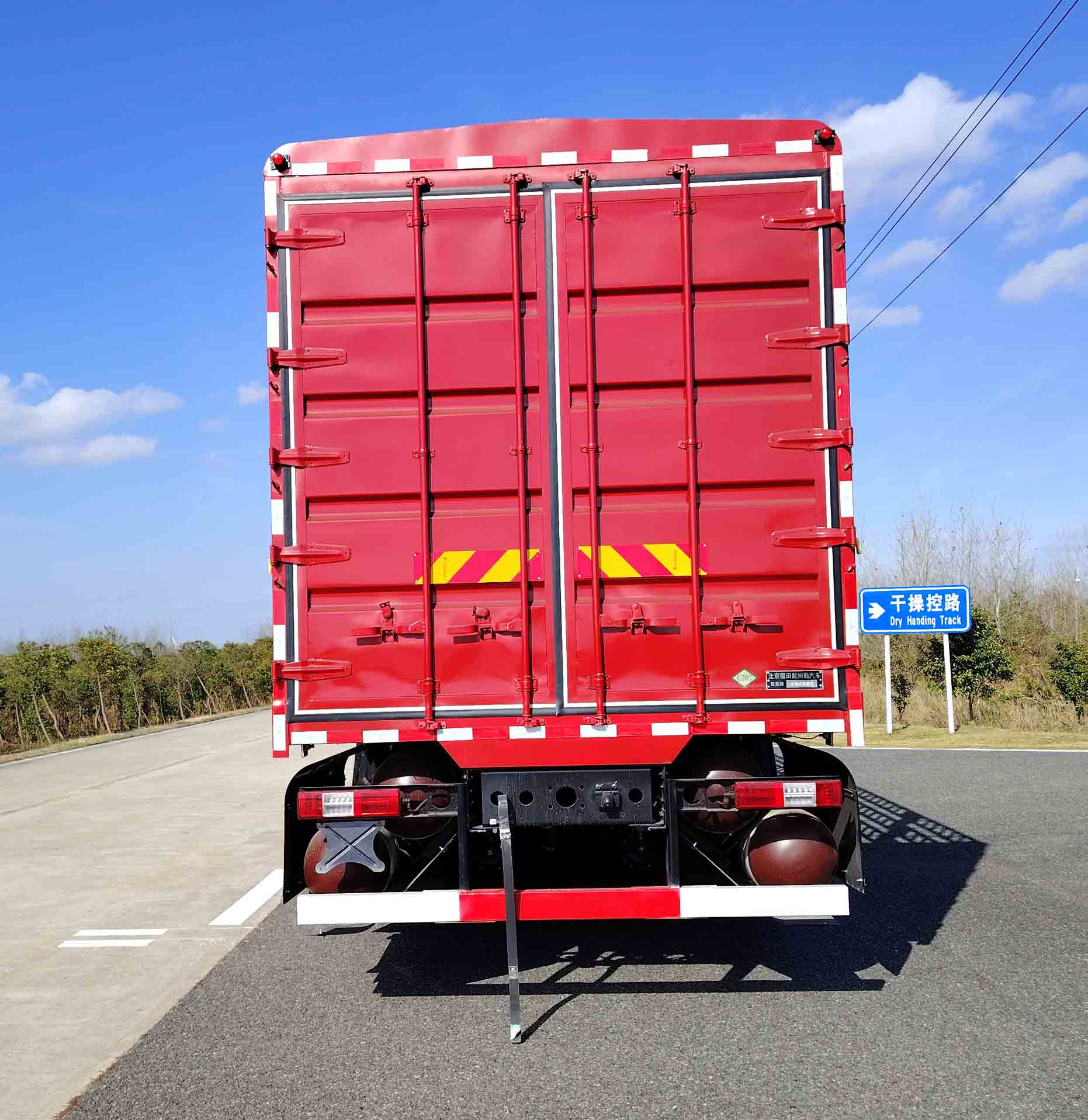 歐曼牌BJ5319CCYN6GRL-01倉柵式運輸車公告圖片