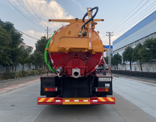 九州牌SYC5181GQWSX6清洗吸污車公告圖片