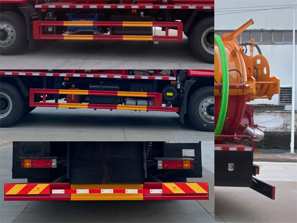 九州牌SYC5181GQWSX6清洗吸污車公告圖片