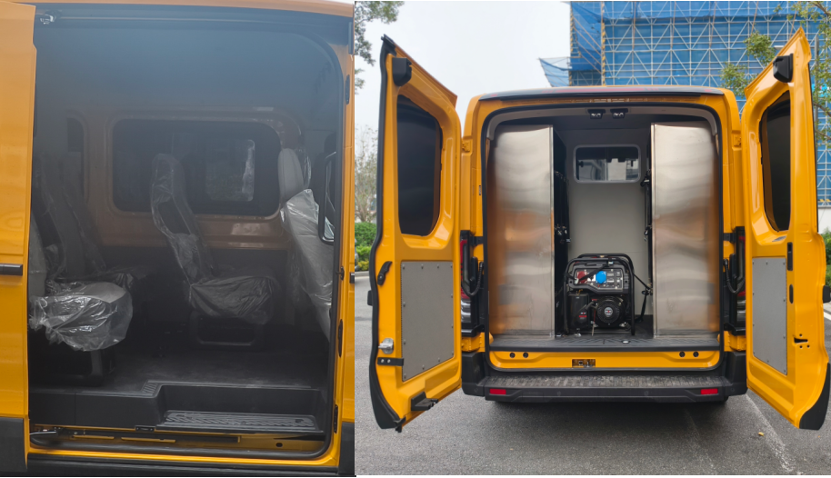 匠興牌ZWJ5045XGCJLE1工程車公告圖片