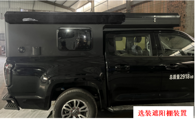 金克牌STM5031XLJ旅居車公告圖片