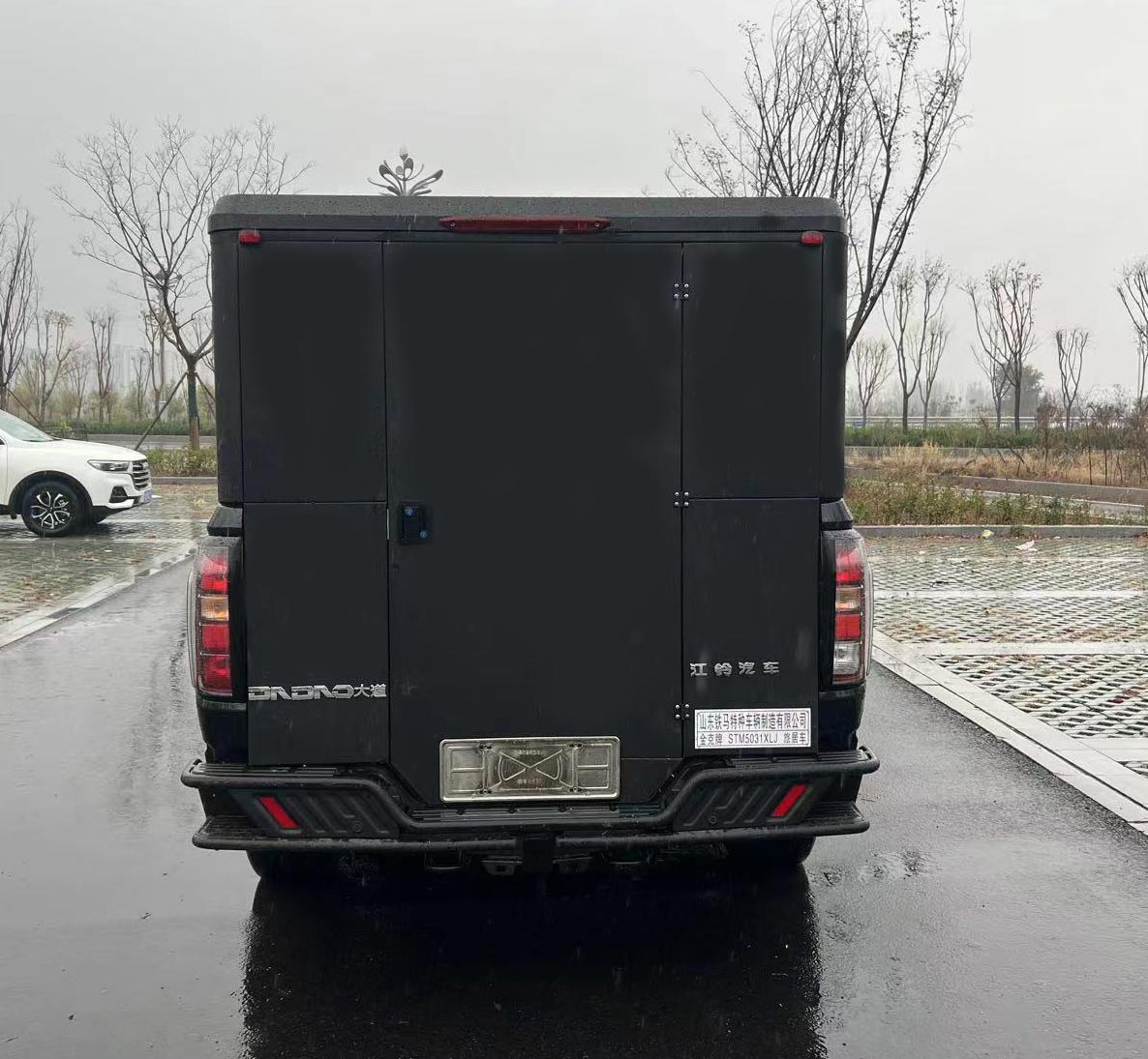 金克牌STM5031XLJ旅居車公告圖片