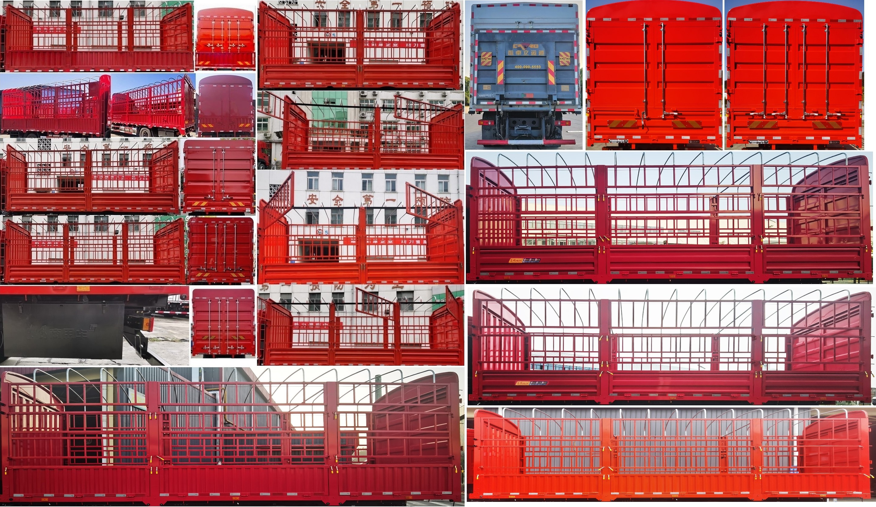 東風(fēng)牌DFH5180CCYEEV13純電動(dòng)倉(cāng)柵式運(yùn)輸車(chē)公告圖片