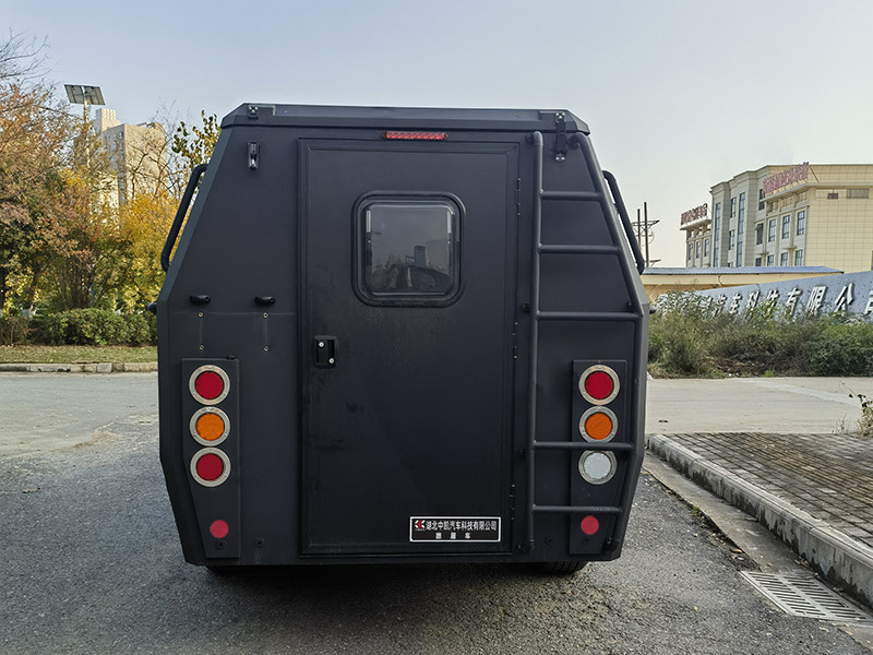 中星凱悅牌AAK5038XLJ6旅居車公告圖片