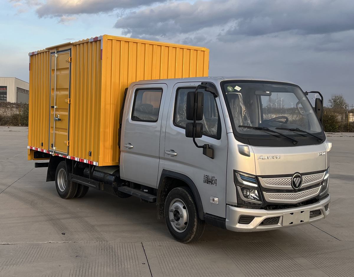 福田牌BJ5044XXY-FM6廂式運(yùn)輸車(chē)公告圖片